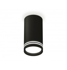 Светильник потолочный Ambrella Light Techno Spot XS8162007 (C8162, N8478)