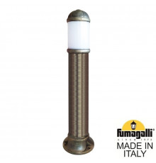 Светильник ландшафтный Fumagalli Sauro D15.555.000.BYF1R