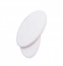 Светильник настенный LED Arte Lamp Meisu A2601AP-1WH