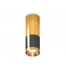 Светильник потолочный Ambrella Light Techno Spot XS6303050 (C6303, C6327, A2010, N6134)