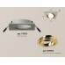 Дополнительное фото Светильник встраиваемый Ambrella Light Techno Spot XC7633083 (C7633, N7004): Купить в Интернет магазин освещения GCSVET.RU
