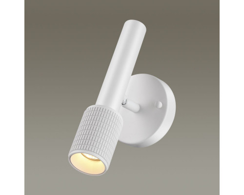 Дополнительное фото Светильник спот Odeon Light Mehari 4239/1W: Купить в Интернет магазин освещения GCSVET.RU