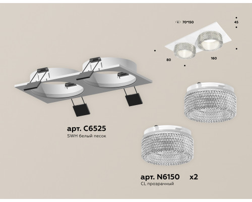 Дополнительное фото Светильник встраиваемый Ambrella Light Techno Spot XC6525040 (C6525, N6150): Купить в Интернет магазин освещения GCSVET.RU