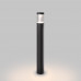 Дополнительное фото Светильник светодиодный уличный Arlight LGD-Stem-Boll-H900-10W Warm3000 029986: Купить в Интернет магазин освещения GCSVET.RU