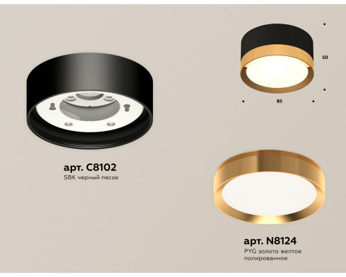 Дополнительное фото Светильник потолочный Ambrella Light Techno Spot XS8102004 (C8102, N8124): Купить в Интернет магазин освещения GCSVET.RU