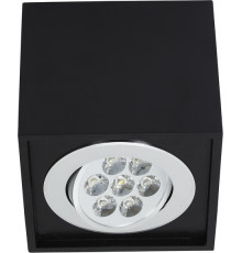 Светильник потолочный LED Nowodvorski Box Led 6427
