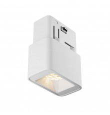 Светильник трековый (магнитый) Maytoni Points S TR100-2-2W3K-S-W