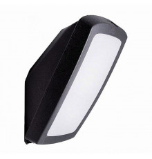 Светильник настенный LED для улицы Fumagalli Germana 2N1.000.000.AYF1R