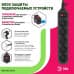 Дополнительное фото Сетевой фильтр Эра USF-5es-3m-B Б0019034: Купить в Интернет магазин освещения GCSVET.RU