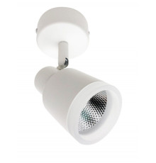Светильник спот Elvan NLS-1202-5W-NH-Wh