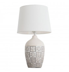 Лампа настольная ARTE Lamp A4237LT-1GY