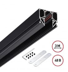 Низковольтный шинопровод Novotech Shino 135244