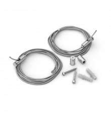 Комплект для подвеса Arlight SL-Line 2x2.5m Set (Pad 9x2mm) 029009