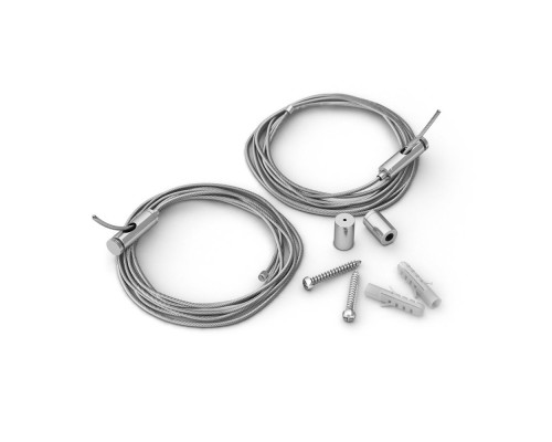 Основное фото Комплект для подвеса Arlight SL-Line 2x2.5m Set (Pad 9x2mm) 029009: Купить в Интернет магазин освещения GCSVET.RU