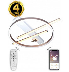 Люстра потолочная Natali Kovaltseva HIGH-TECH LED LAMPS 82010