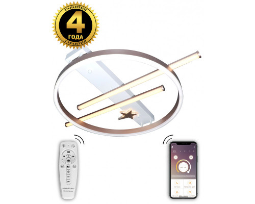 Основное фото Люстра потолочная Natali Kovaltseva HIGH-TECH LED LAMPS 82010: Купить в Интернет магазин освещения GCSVET.RU