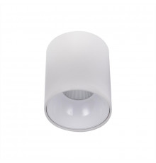 Светильник накладной Citilux CL7440100