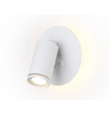 Светильник спот Ambrella Light Wall FW2462