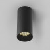 Дополнительное фото Светильник накладной Maytoni Artisan C080CL-01-GU10-B: Купить в Интернет магазин освещения GCSVET.RU