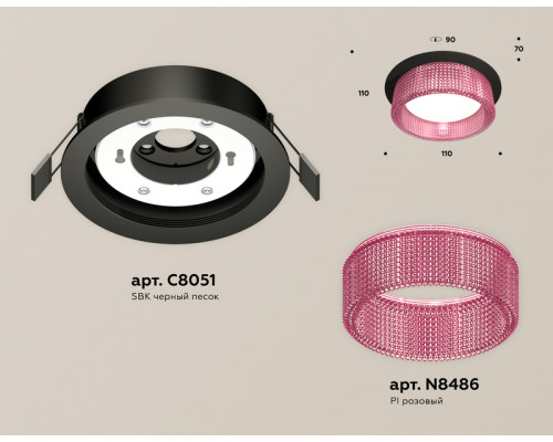 Дополнительное фото Светильник встраиваемый Ambrella Light Techno Spot XC8051032 (C8051, N8486): Купить в Интернет магазин освещения GCSVET.RU