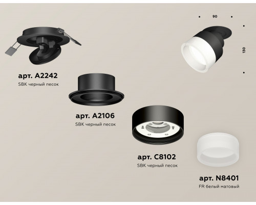 Дополнительное фото Светильник спот Ambrella Light Techno Spot XM8102520 (A2242, A2106, C8102, N8401): Купить в Интернет магазин освещения GCSVET.RU