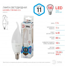 Светодиодная лампочка Эра LED BXS-11W-840-E14 Б0032993