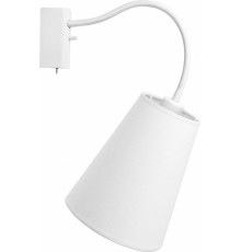 Светильник спот Nowodvorski Flex Shade 9764