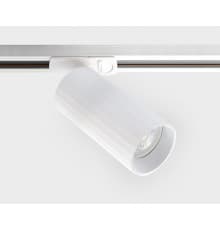 Светильник трековый Italline IT08-8010 white