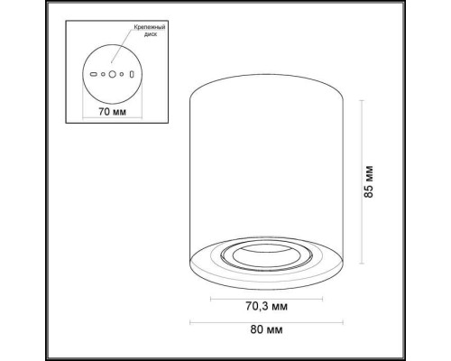 Дополнительное фото Светильник потолочный Odeon Light Tuborino 3567/1C: Купить в Интернет магазин освещения GCSVET.RU