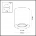 Дополнительное фото Светильник потолочный Odeon Light Tuborino 3567/1C: Купить в Интернет магазин освещения GCSVET.RU