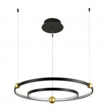 Светильник подвесной LED Divinare Amadeo 1123/04 SP-65