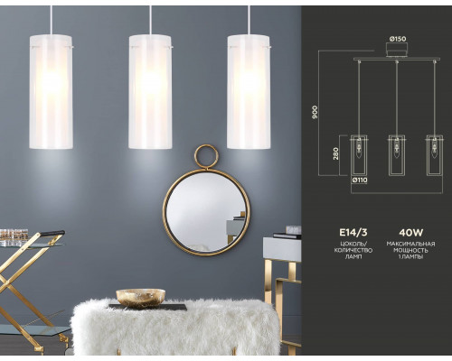 Дополнительное фото Светильник подвесной Ambrella Light Traditional TR3675: Купить в Интернет магазин освещения GCSVET.RU