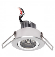 Светильник встраиваемый Kanlux Ksenia Dl-Power Led 7350