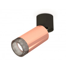 Светильник спот Ambrella Light Techno Spot XM6326041 (A2221, C6326, N6151)