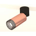 Дополнительное фото Светильник спот Ambrella Light Techno Spot XM6326041 (A2221, C6326, N6151): Купить в Интернет магазин освещения GCSVET.RU