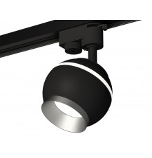 Светильник трековый (однофазный) с подсветкой Ambrella Light Track System XT1102004 (A2521, C1102, N7033)