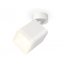 Светильник спот Ambrella Light Techno Spot XM7812022 (A2202, C7812, N7755)