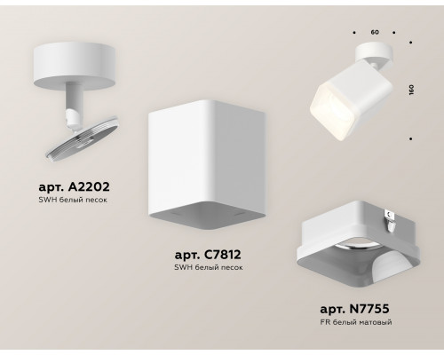 Дополнительное фото Светильник спот Ambrella Light Techno Spot XM7812022 (A2202, C7812, N7755): Купить в Интернет магазин освещения GCSVET.RU