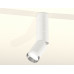 Дополнительное фото Светильник спот Ambrella Light Techno Spot XM6312100 (C6322, A2060, A2220, C6312, N6132): Купить в Интернет магазин освещения GCSVET.RU