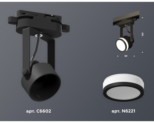 Дополнительное фото Светильник трековый (однофазный) Ambrella Light Track System XT6602080 (C6602, N6221): Купить в Интернет магазин освещения GCSVET.RU