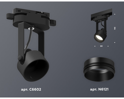 Дополнительное фото Светильник трековый (однофазный) Ambrella Light Track System XT6602020 (C6602, N6121): Купить в Интернет магазин освещения GCSVET.RU