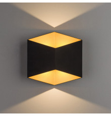 Светильник настенный Nowodvorski Impulse Led 8141