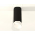 Дополнительное фото Светильник потолочный Ambrella Light Techno Spot XS7443017 (C7443, N7175): Купить в Интернет магазин освещения GCSVET.RU