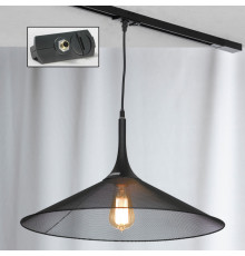 Светильник трековый однофазный Lussole LOFT Track Lights LSP-9813-TAB