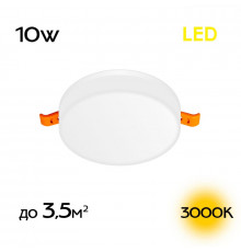 Светильник встраиваемый Citilux Вега CLD5310W