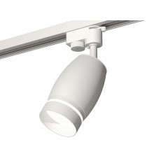 Светильник трековый (однофазный) Ambrella Light Track System XT1122003 (A2520, C1122, N7141)