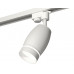 Основное фото Светильник трековый (однофазный) Ambrella Light Track System XT1122003 (A2520, C1122, N7141): Купить в Интернет магазин освещения GCSVET.RU