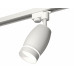 Дополнительное фото Светильник трековый (однофазный) Ambrella Light Track System XT1122003 (A2520, C1122, N7141): Купить в Интернет магазин освещения GCSVET.RU