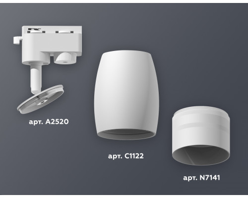 Дополнительное фото Светильник трековый (однофазный) Ambrella Light Track System XT1122003 (A2520, C1122, N7141): Купить в Интернет магазин освещения GCSVET.RU