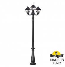 Садовый светильник Fumagalli U23.202.R21.AXF1R